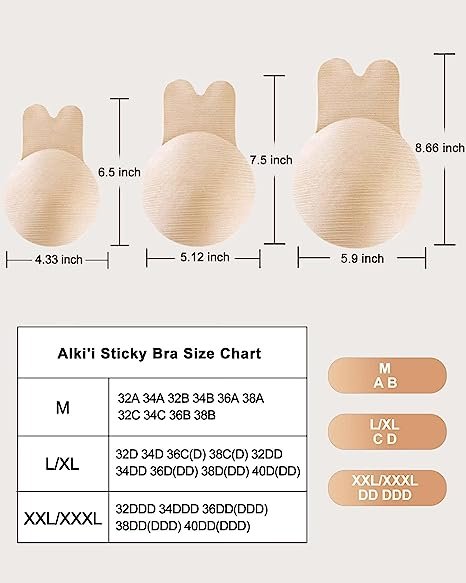Self Adhesive Bra Adhesive Bra Women's Invisible Silicone Bra ( 2 Pair )